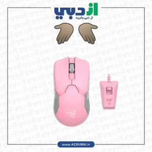 موس گیمینگ Razer Viper Ultimate به همراه پایه شارژ - رنگ Quartz Pink