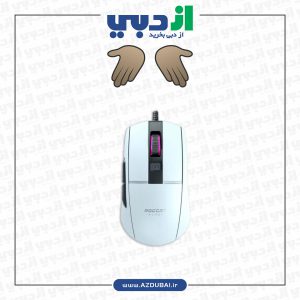 موس گیمینگ Roccat Burst Core - سفید