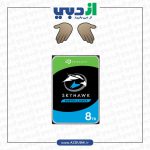 هارد اینترنال سیگیت SkyHawk 8TB