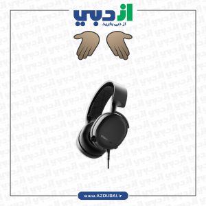 هدست گیمینگ SteelSeries Arctis 3 - سیاه