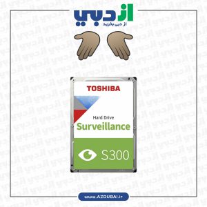 هارد اینترنال 3.5 اینچ توشیبا S300 Surveillance 4TB