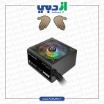 پاور 700 وات ترمالتیک Smart RGB 700W