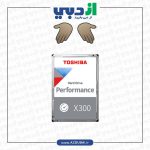 هارد اینترنال 3.5 اینچ توشیبا X300 6TB
