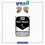 هارد اینترنال وسترن دیجیتال Black 1TB 64MB Buffer