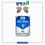 هارد اینترنال 3.5 اینچ وسترن دیجیتال Blue 1TB