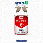 هارد اینترنال وسترن دیجیتال WD RED NAS 64MB 6TB