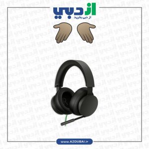 هدست استریو ایکس باکس - سری جدید - سیاه