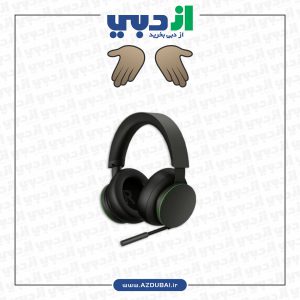 هدست بی سیم ایکس باکس