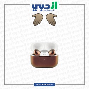 ایرپاد پرو اپل غروب افتاب