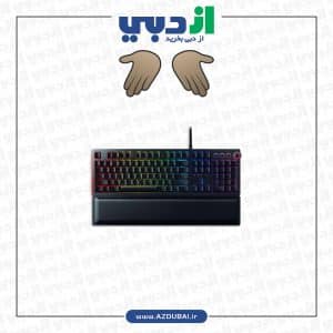 کیبورد Razer Huntsman Elite - کلید کلیکی بنفش