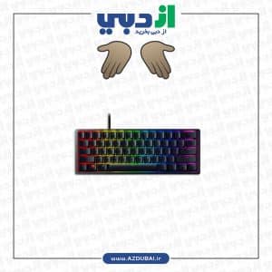 کیبورد Razer Huntsman Mini - سوییچ خطی