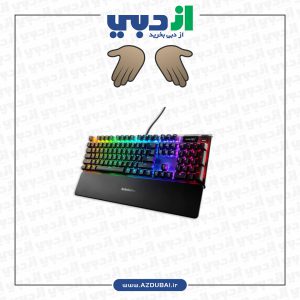 کیبورد SteelSeries Apex Pro