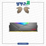 رم ای دیتا XPG SPECTRIX D50 8GB 3000MHz CL16 DDR4