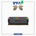 رم کورسیر DOMINATOR PLATINUM RGB 32GB 16GBx2 3200MHz CL16
