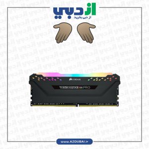 رم کورسیر VENGEANCE RGB PRO 64GB 32GBx2 3200MHz CL16