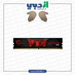 رم جی اسکیل AEGIS 16GB 3200MHz CL16