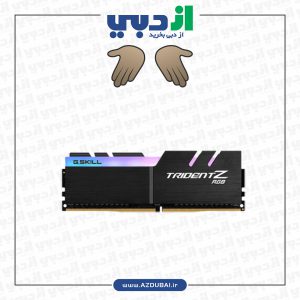 رم جی اسکیل Trident Z RGB 32GB 16GBx2 3600MHz CL18