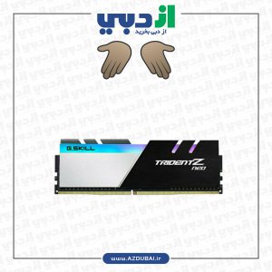 رم جی اسکیل Trident Z Neo 32GB 16GBx2 3600MHz CL18