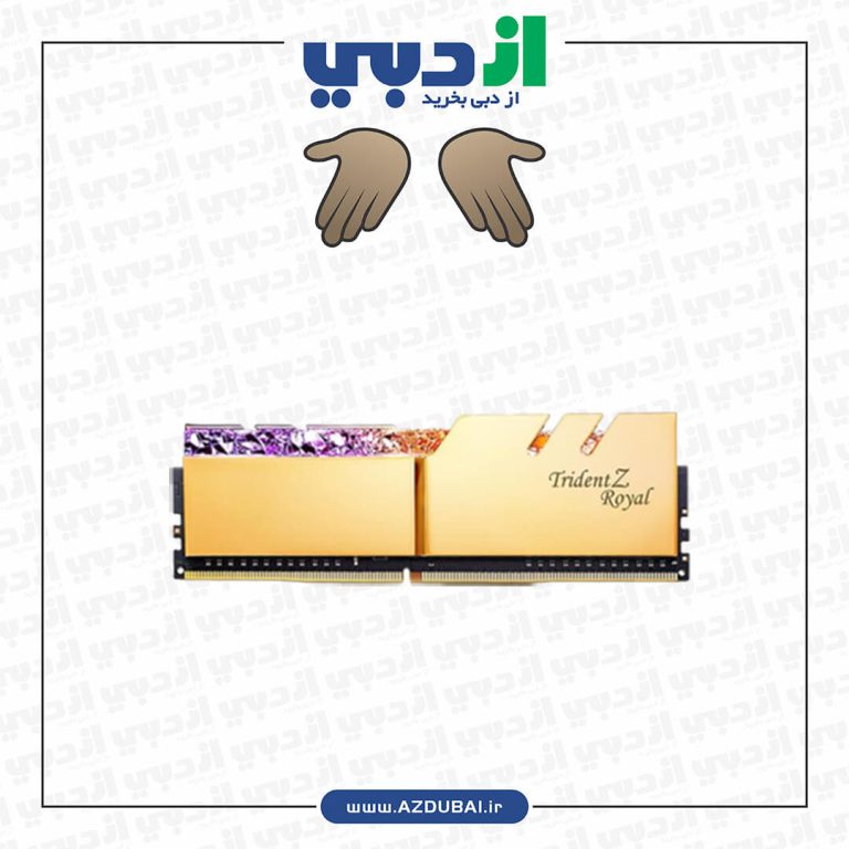 رم جی اسکیل Trident Z Royal RGB Gold 32GB 16GBx2 4000MHz CL18