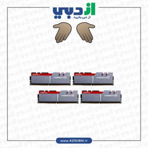 رم جی اسکیل Trident‌ Z 16GB 8GB×2 3200MHz CL16