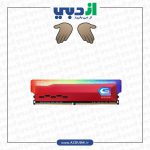 رم گیل ORION RGB 32GB 16GBx2 3200MHz CL16