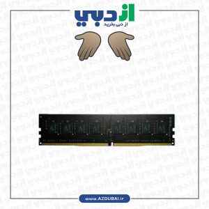 رم گیل Pristine 8GB 2400Mhz CL17 DDR4