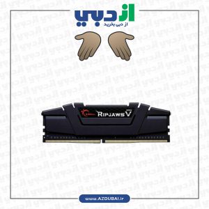 رم جی اسکیل Ripjaws V 32GB 16GBx2 3200Mhz CL16
