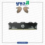 رم اچ پی V6 8GB 3200MHz CL16 DDR4