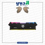 رم اچ پی V8 RGB 8GB 3000MHz CL16 DDR4