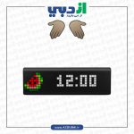 ساعت هوشمند لامتریک LaMetric Time