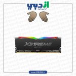 رم او سی پی سی X3 TREME RGB 16GB 3200MHz CL16