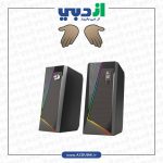 اسپیکر REDRAGON GS520 ANVIL
