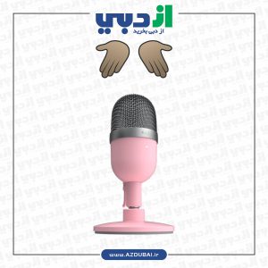 میکروفن ریزر Seiren Mini Quartz
