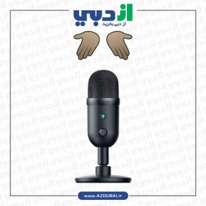 میکروفون ریزر مدل Seiren V2 X