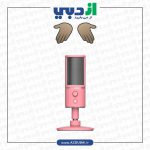 میکروفن ریزر Seiren X Quartz