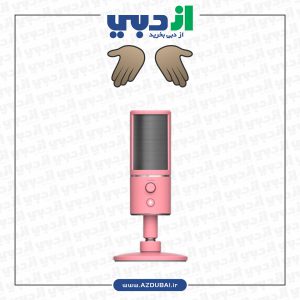 میکروفن ریزر Seiren X Quartz