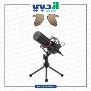 میکروفون ردراگون مدل Blazar GM300
