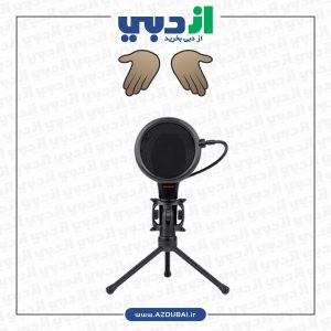 میکروفن ردراگون مدل GM200