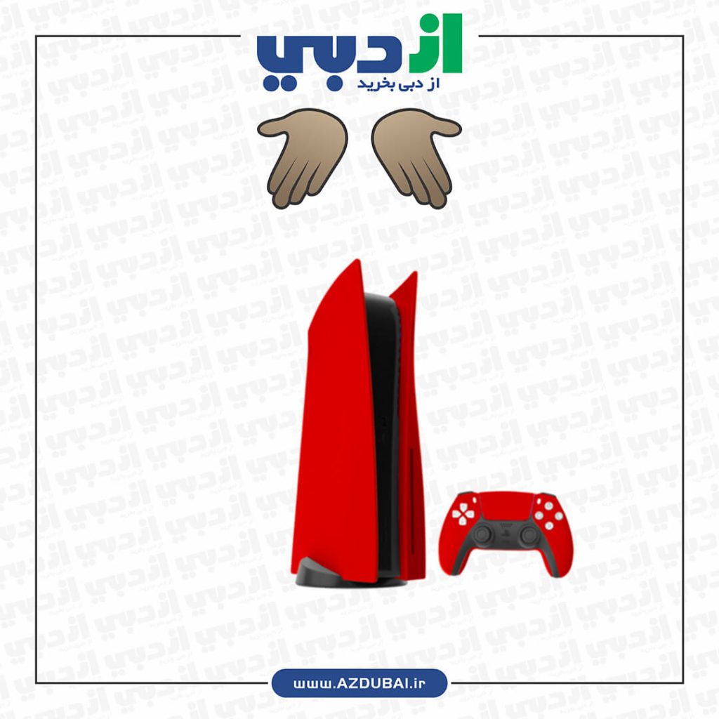 پلی استیشن5 سفارشی رنگ قرمز مات