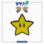 لامپ رومیزی Paladone مدل Super Star Light