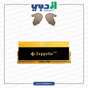 رم زپلین Supra Gamer 8GB 3200MHz CL18