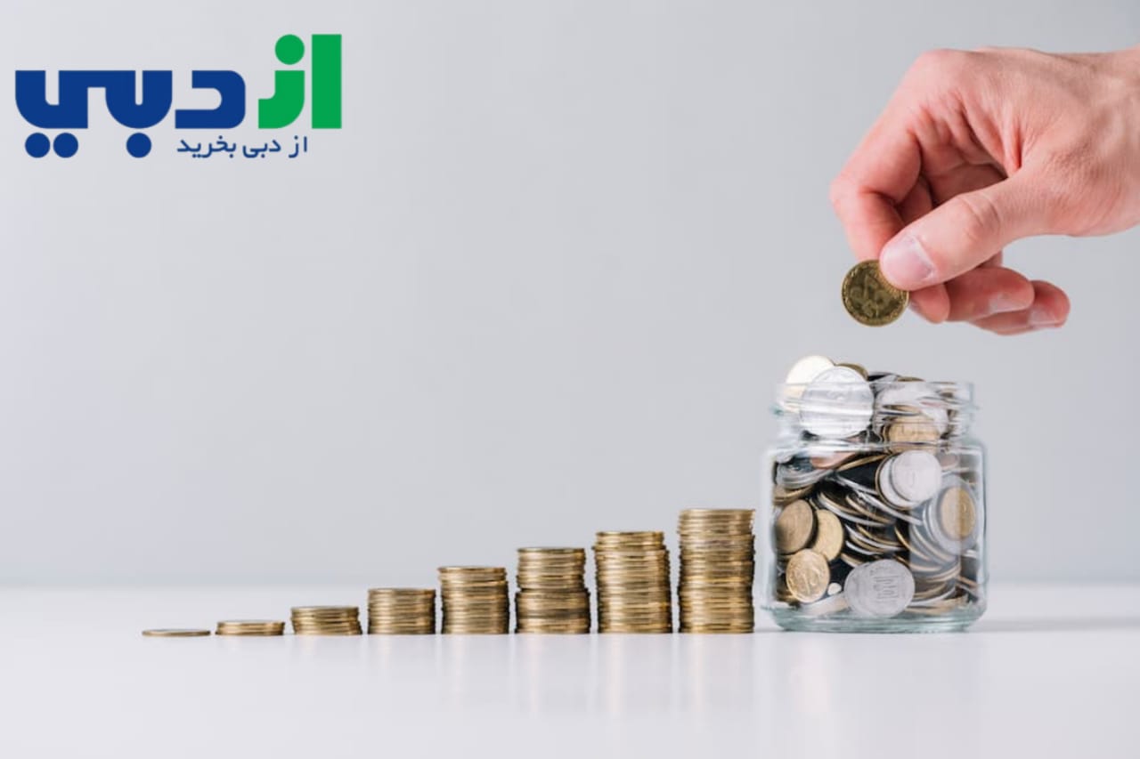 ثبت شرکت در عمان