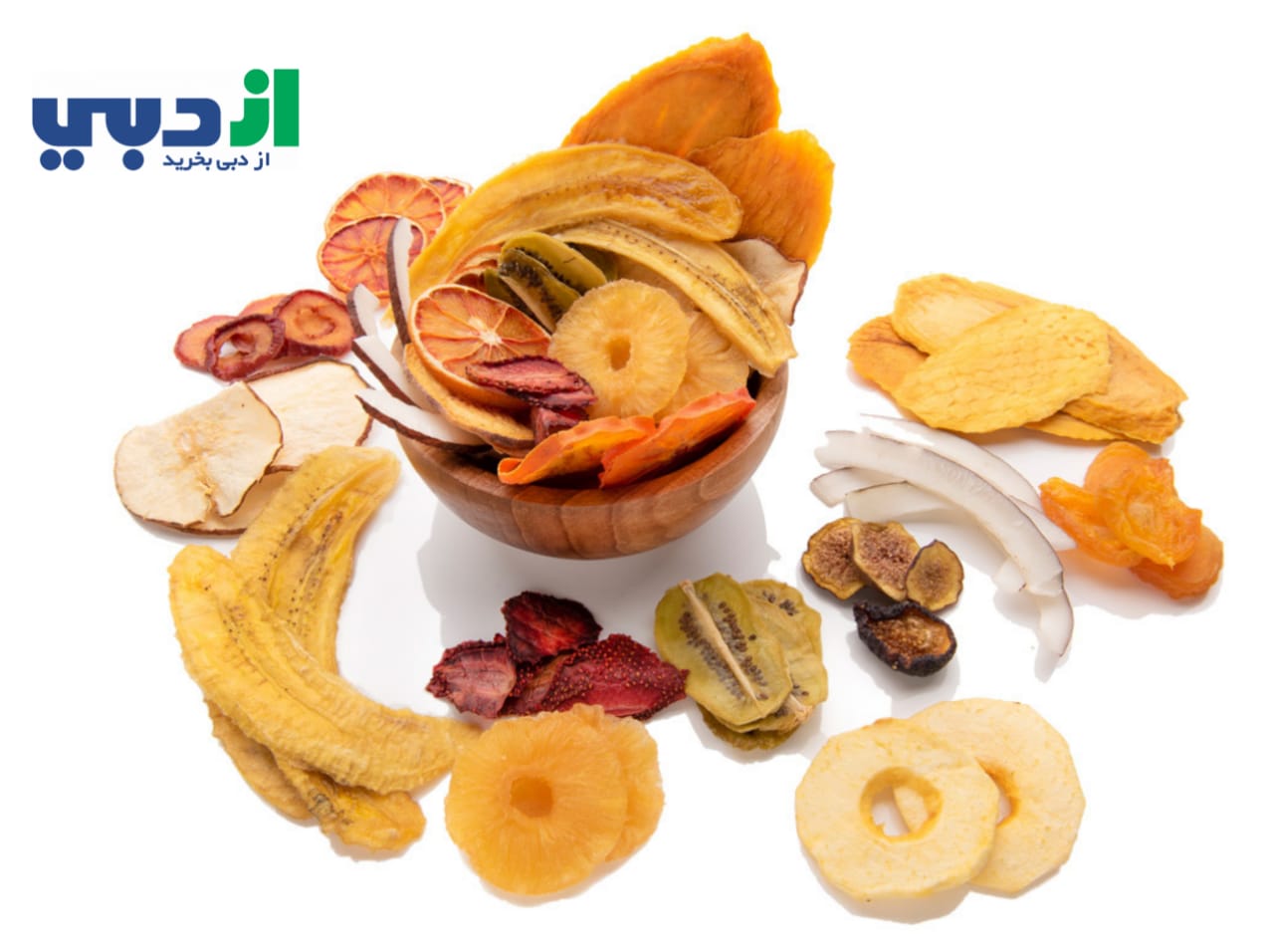 خرید میوه خشک در دبی