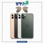 آیفون 11 پرو مکس دست دوم
