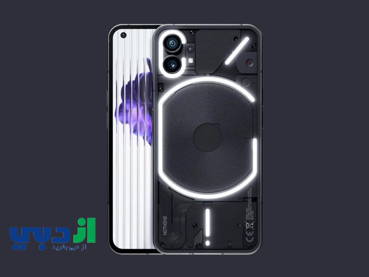 گوشی جدید ناتینگ فون1Nothing Phone 1