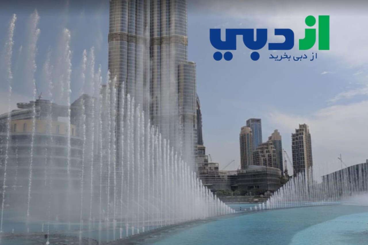 تفریحات و گردشگری دبی