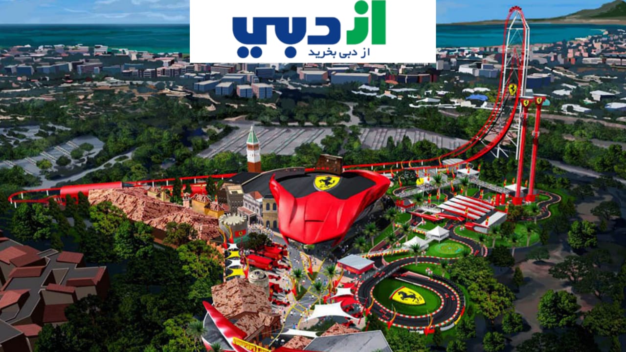 تفریحات و گردشگری دبی