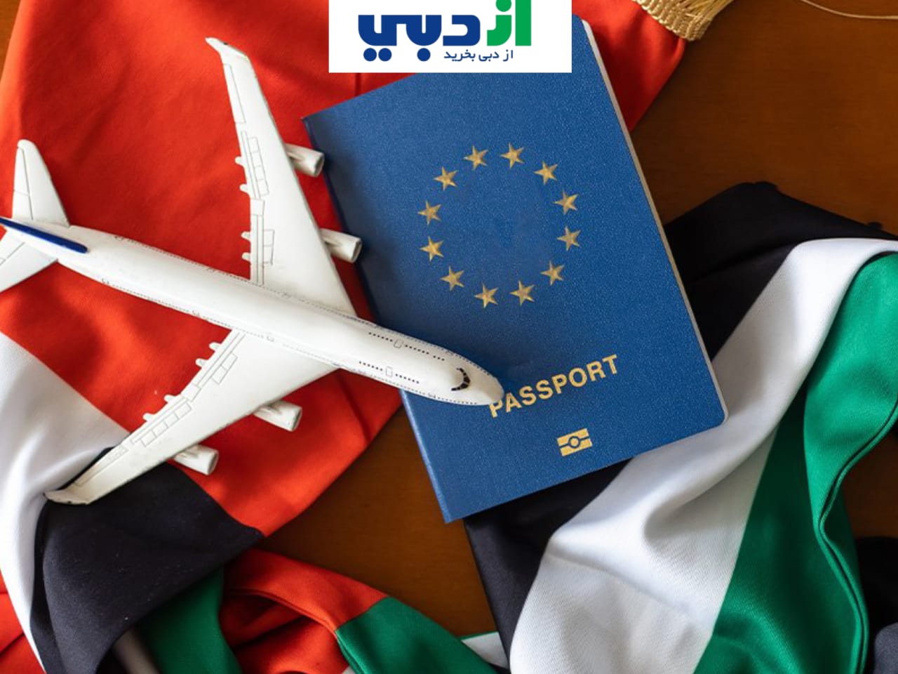 کاریابی در دبی