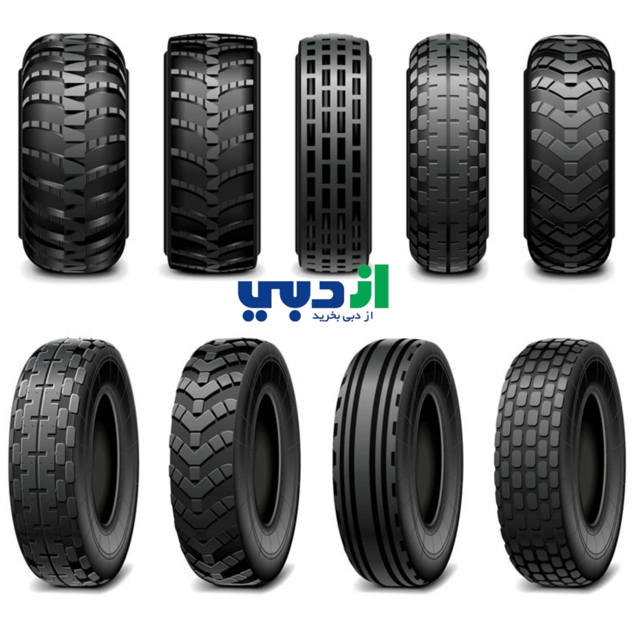 قطعات لیفتراک