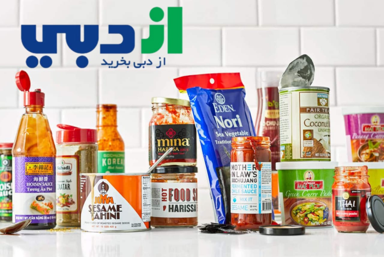 خرید مواد غذایی خارجی ازدبی